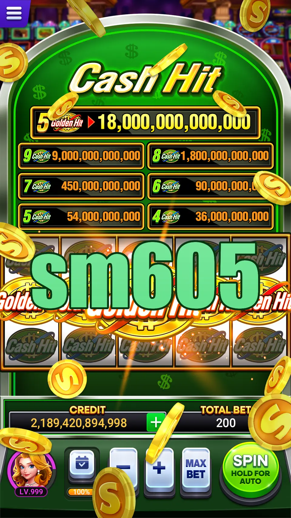 sm605 APK