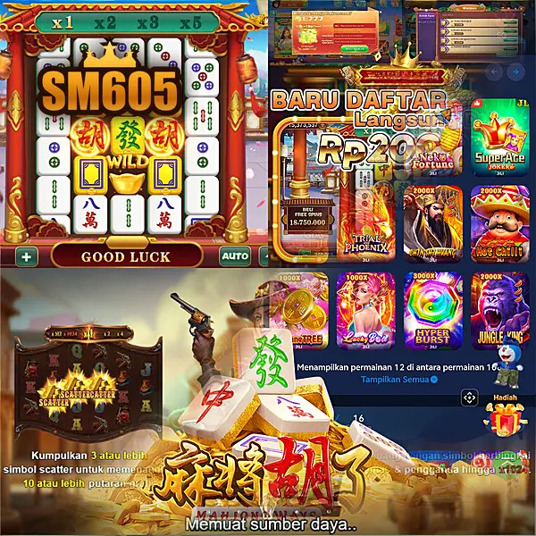 sm605 Masuk