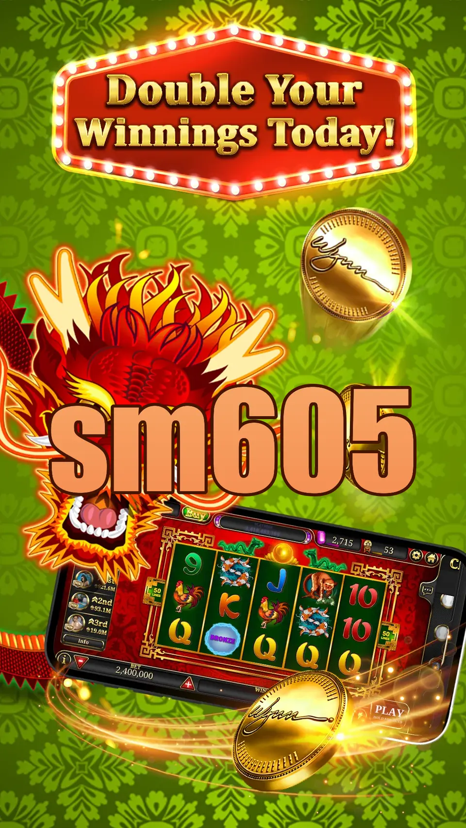 sm605 Masuk
